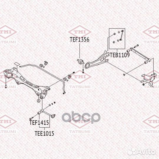 Рычаг подвески зад прав/лев TEE1015 tatsumi