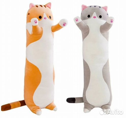 Мягкая игрушка Котик подушка-обнимашка, 50см