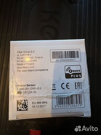 Датчик движения 4 в 1 fibaro Motion Sensor