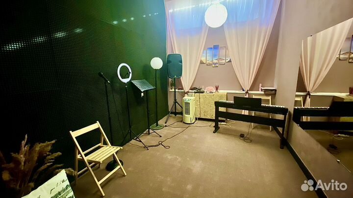 Аренда музыкальных классов