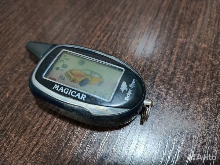 Брелок сигнализации шерхан магикар 7