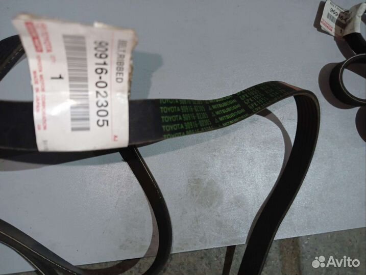 Ремень клиновый toyota aristo (2jzgte)