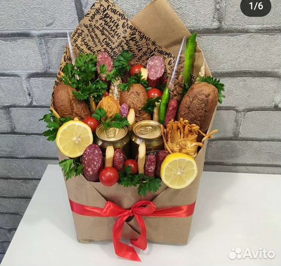 Съедобные подарки