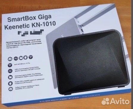 Smartbox giga / keenetic giga 1010 по 3.9.8