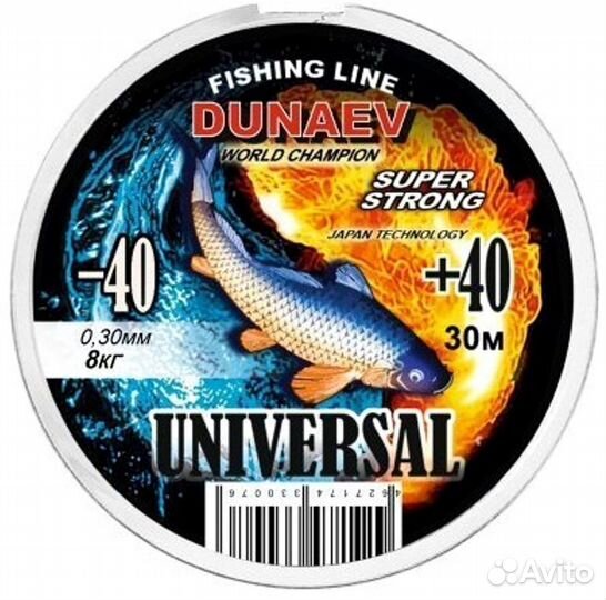 Леска монофил Dunaev Universal 30м 0.30мм 8.00кг
