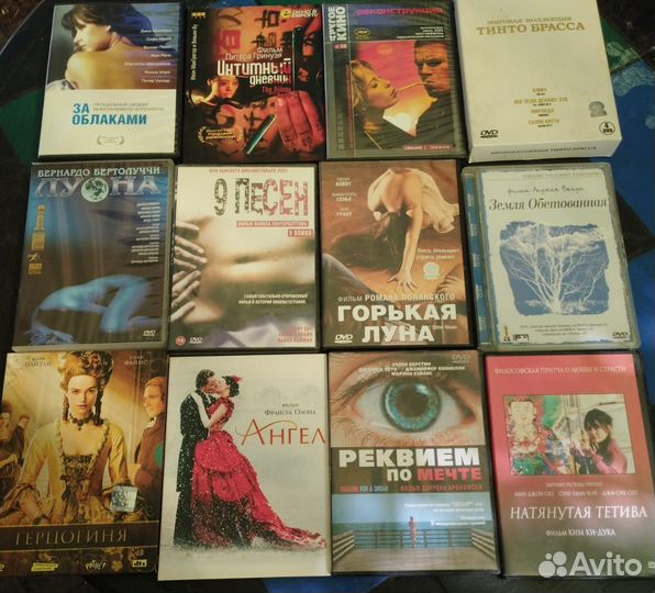 Коллекция DVD дисков с фильмами