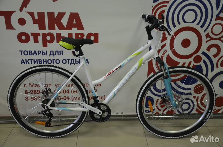 Велосипед Stinger Latina 26
