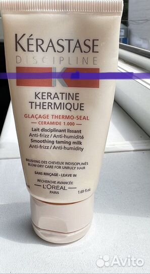 Kerastase термозащита