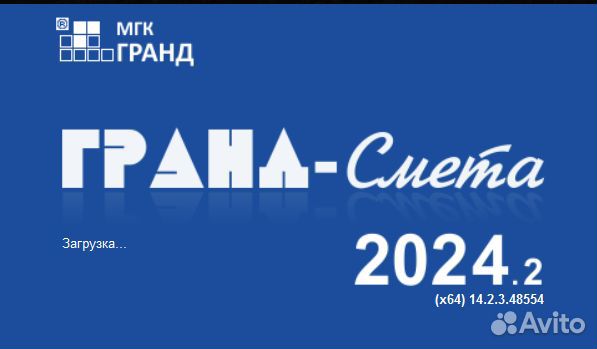 Сметчик - проекты,сметы, акты