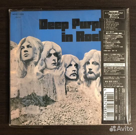 Deep Purple, Mini vinyl, 5 шт., Japan