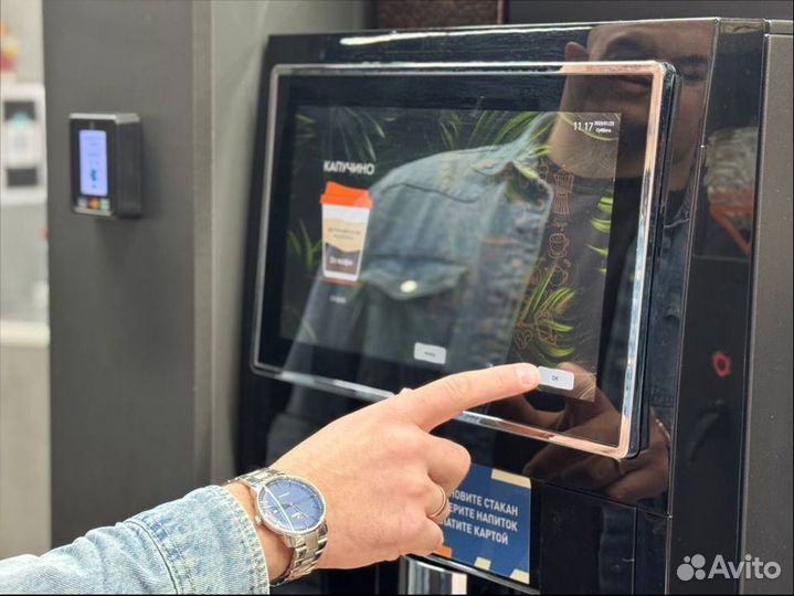 Кофе с собой от производителя