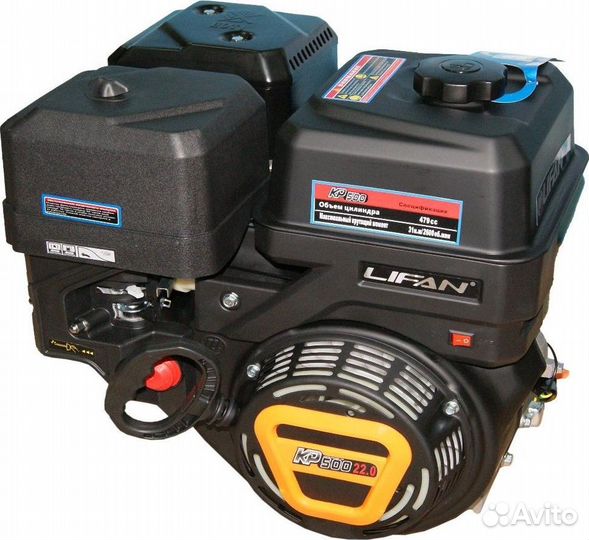 Бензиновый двигатель lifan KP500E 11А (22 л.с)