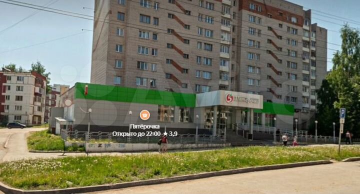 Торговое Помещение Арендатор Пятерочка 683 м² 1 эт