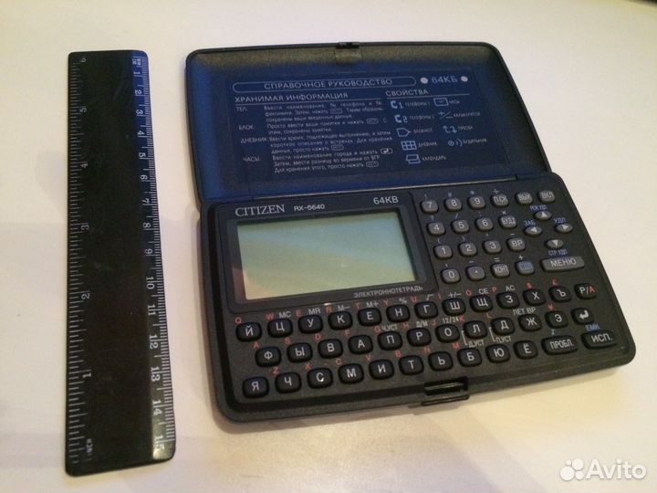Электронная записная книга Citizen RX-5640