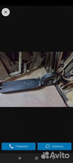 Электро самакат