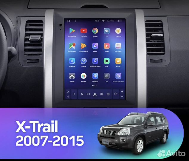 Штатная магнитола Nissan x trail T31 Tesla style