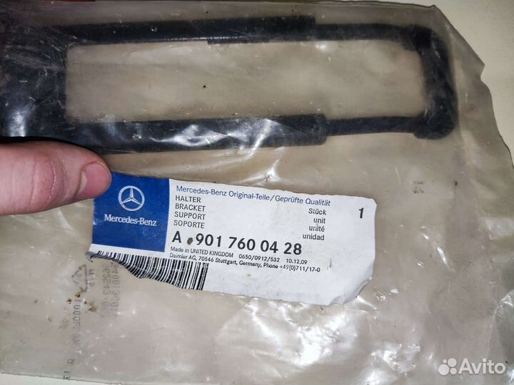 Ограничители двери Mercedes Sprinter W901