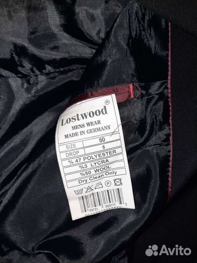 Пиджак мужской