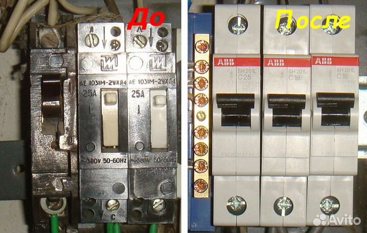 Электрик, электромонтаж, электросчетчики