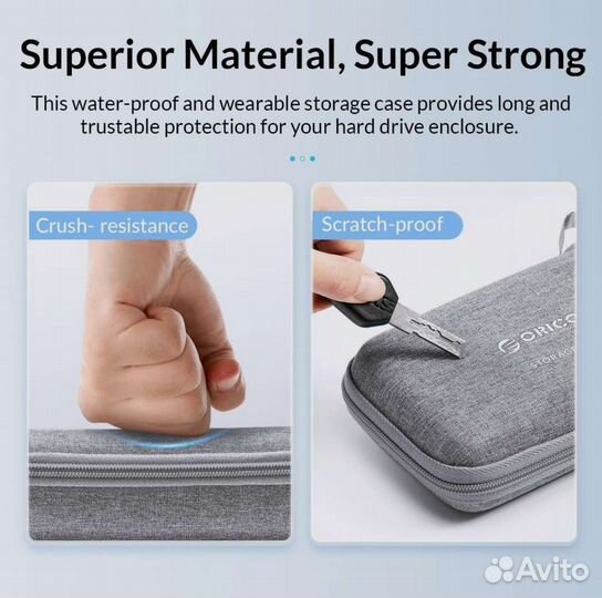 Чехол для проводов и гаджетов Orico