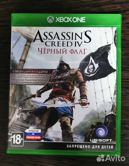 Игры на xbox One