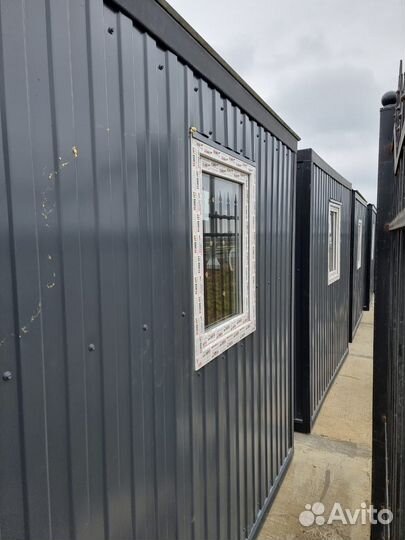 Аренда бытовки