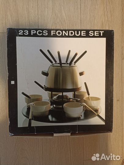 Набор для фондю