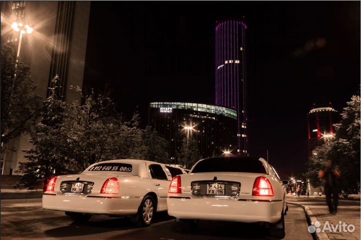 Романтическое свидание