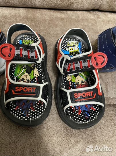 Обувь на мальчика 23 размера