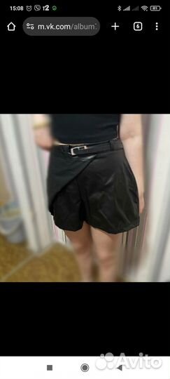 Шорты