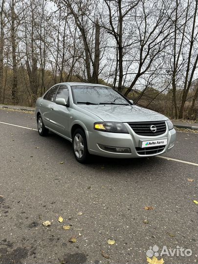 Nissan Almera Classic 1.6 МТ, 2006, 300 000 км