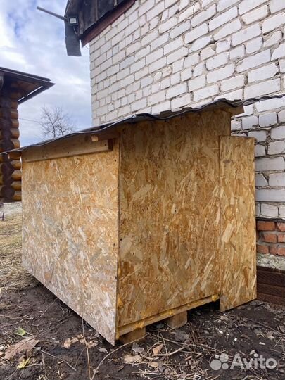 Будка для собаки