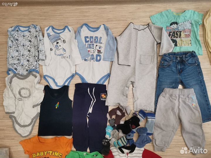 Детские вещи пакетом на мальчика