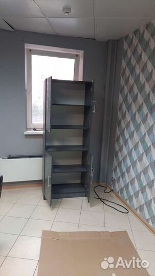 Мастер на час