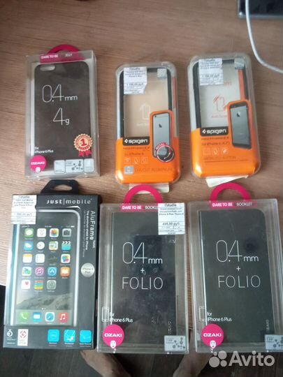 Чехол книжка на iPhone 6,6s.6 plus Рамка бампер