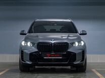 BMW X5 3.0 AT, 2023, 15 км, с пробегом, цена 15 350 000 руб.