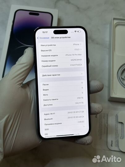 iPhone 14 Pro Max, 256 ГБ