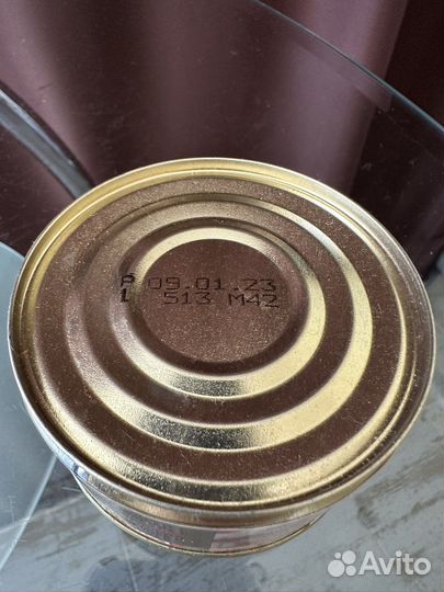 Скумбрия ндм Гостово