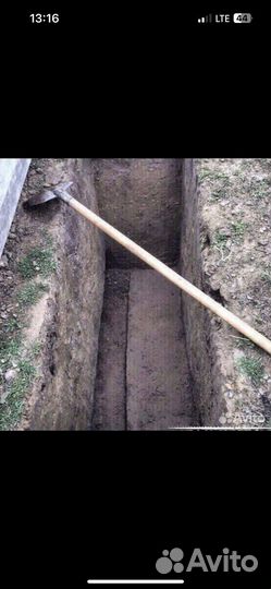 Ритуальные услуги