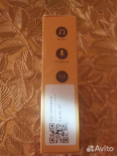 Беспроводные наушники