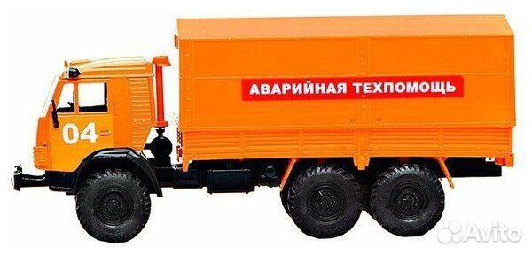 Фургон камаз Аварийная техпомощь (KAMAZ-02) 1:43