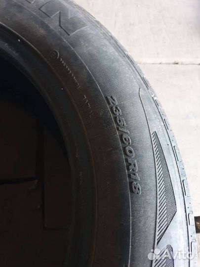 Nexen N'Fera SU1 235/60 R18