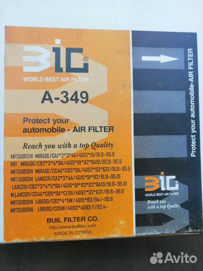 Фильтр воздушный A349