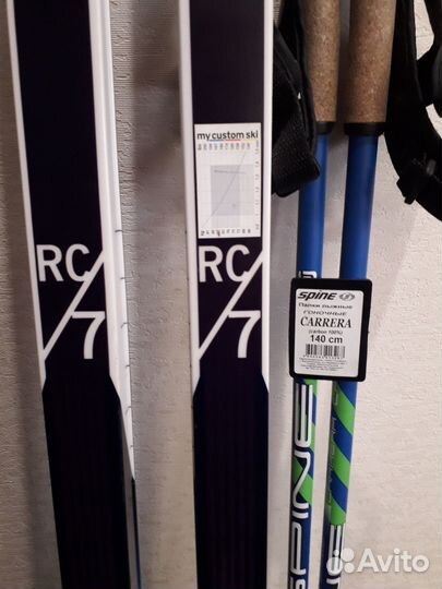 Лыжи беговые Salomon классика