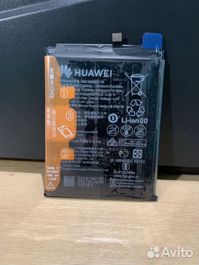 Аккумулятор для Huawei Honor P20 Pro/20Pro/Mate 10