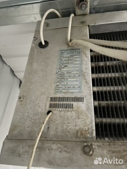 Холодильная камера