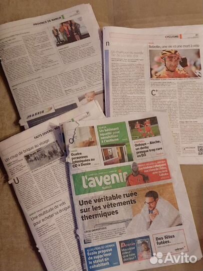 Газеты на французском и немецком