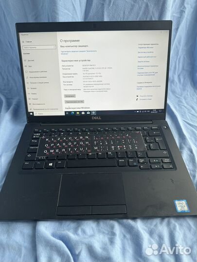 Dell latitude 7390, Core i5 8250u/16gb/512gb/IPS