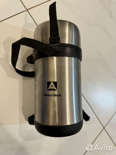 Термос для еды arktika 1,5 л