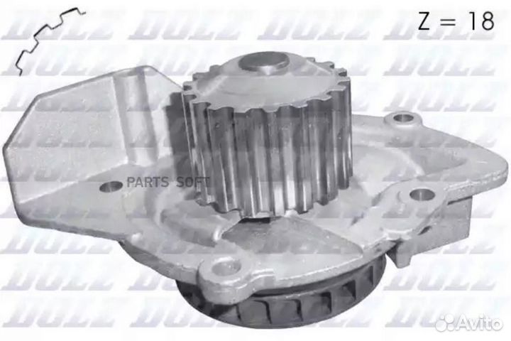Dolz C147 Помпа Citroen C4/Peugeot 308/Kuga1,2 ор.1201K2/1694898 dolz C147